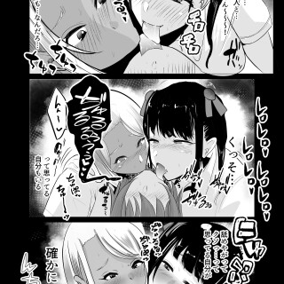 PBDqR