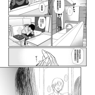PntB8